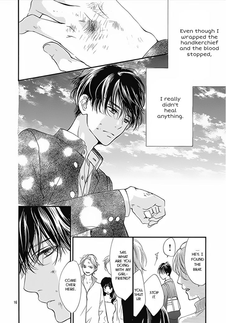 Boku Ni Hana No Melancholy - Vol.1 Chapter 4