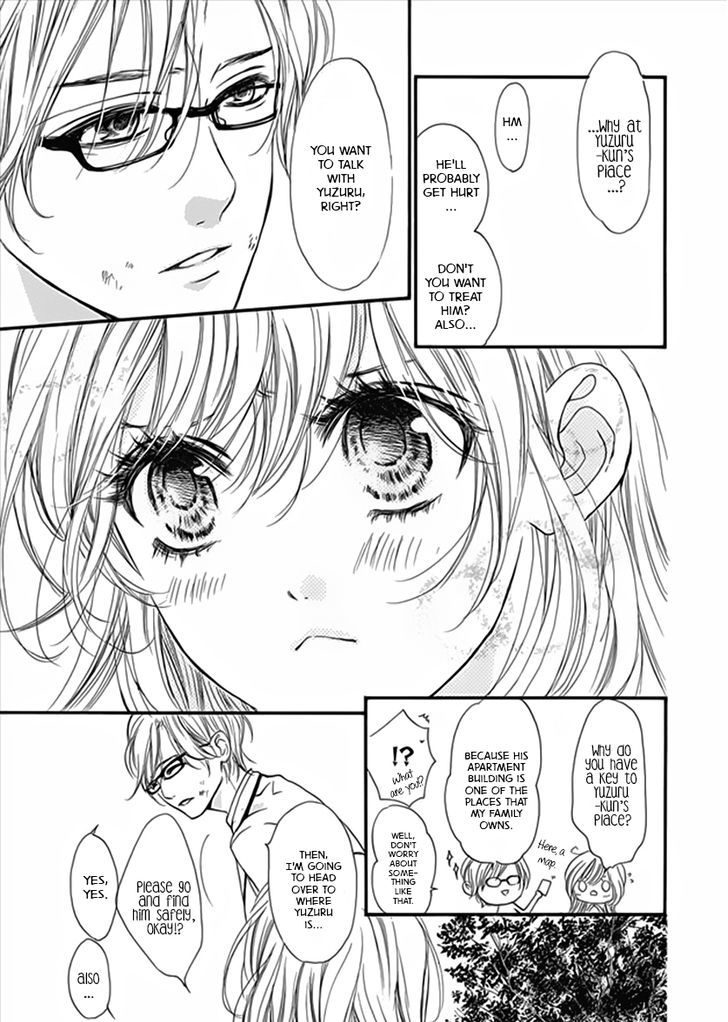 Boku Ni Hana No Melancholy - Vol.1 Chapter 4