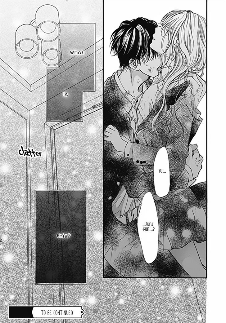 Boku Ni Hana No Melancholy - Vol.1 Chapter 4