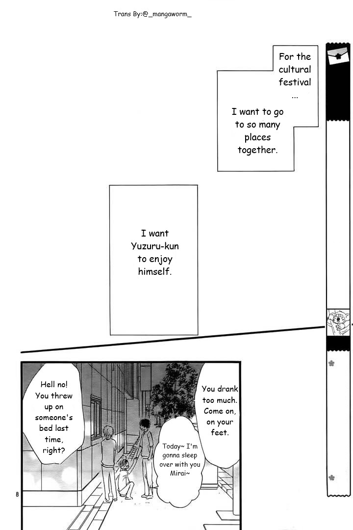 Boku Ni Hana No Melancholy - Vol.4 Chapter 24