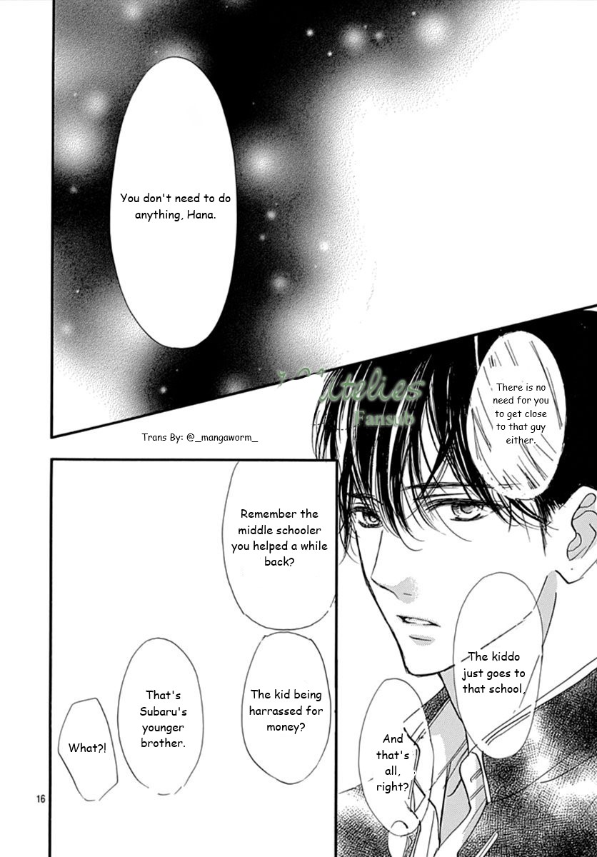 Boku Ni Hana No Melancholy - Vol.11 Chapter 72