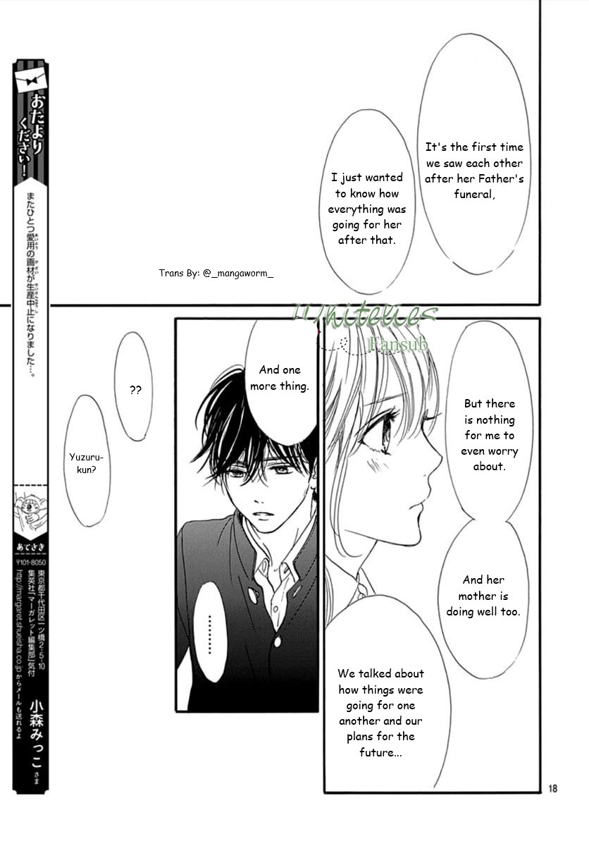 Boku Ni Hana No Melancholy - Vol.11 Chapter 70