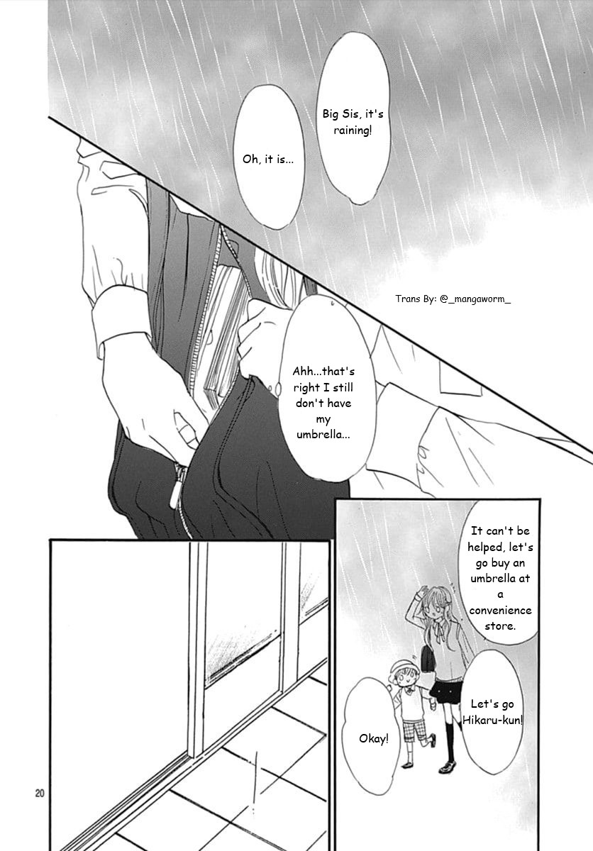 Boku Ni Hana No Melancholy - Vol.10 Chapter 68