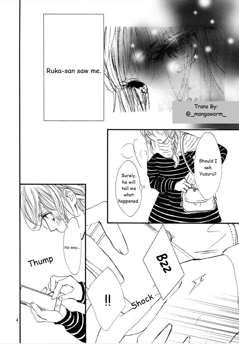 Boku Ni Hana No Melancholy - Vol.11 Chapter 74