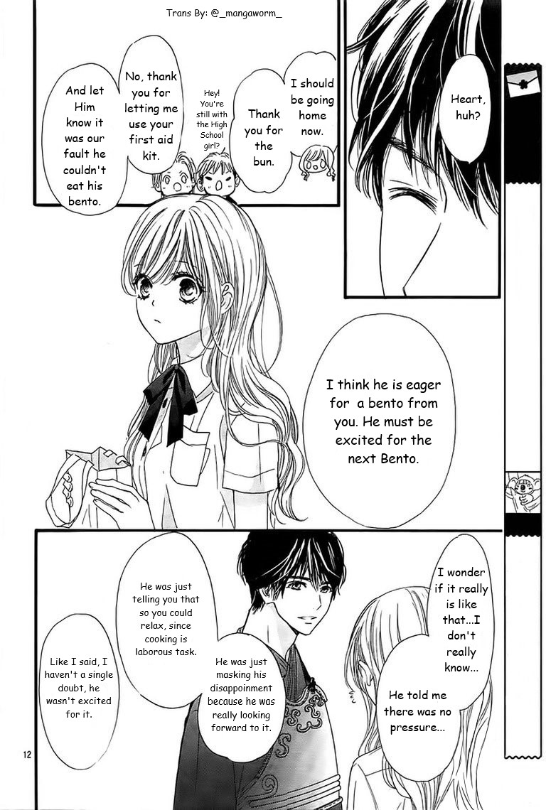 Boku Ni Hana No Melancholy - Vol.4 Chapter 23