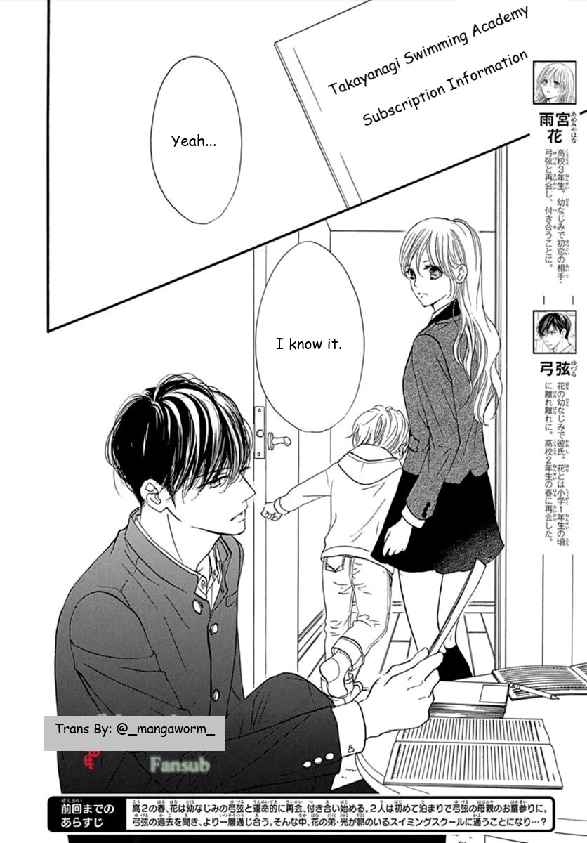 Boku Ni Hana No Melancholy - Vol.11 Chapter 71