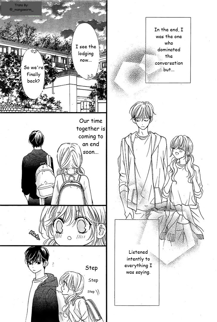 Boku Ni Hana No Melancholy - Vol.2 Chapter 12