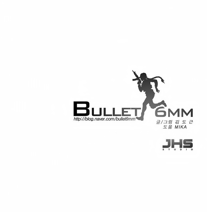 Bullet 6Mm - Chapter 11