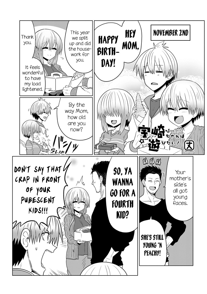 Uzaki-Chan Wa Asobitai! - Chapter 51: Kouhai And The Time Left