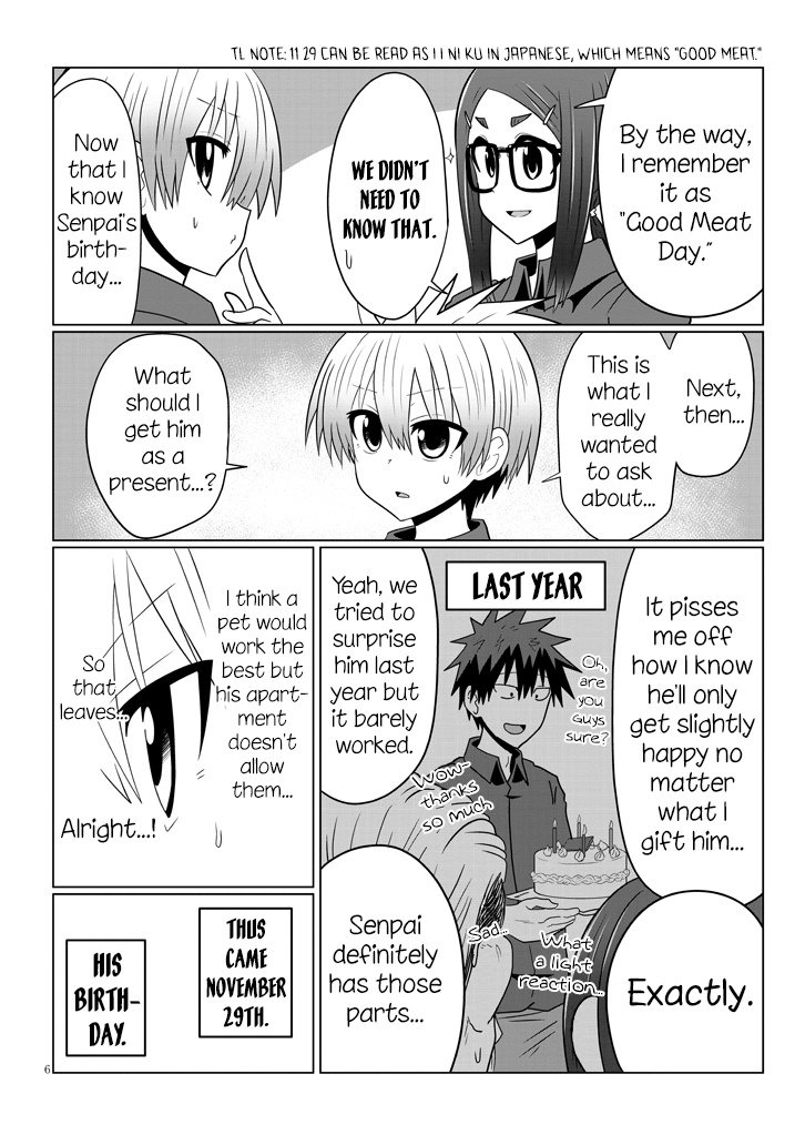 Uzaki-Chan Wa Asobitai! - Chapter 51: Kouhai And The Time Left