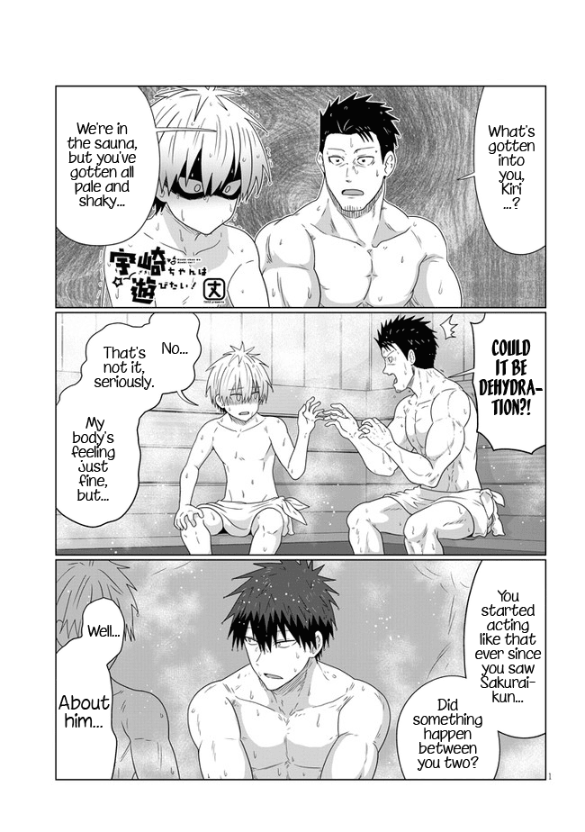 Uzaki-Chan Wa Asobitai! - Chapter 84: Kouhai And Quivering Brother And Father