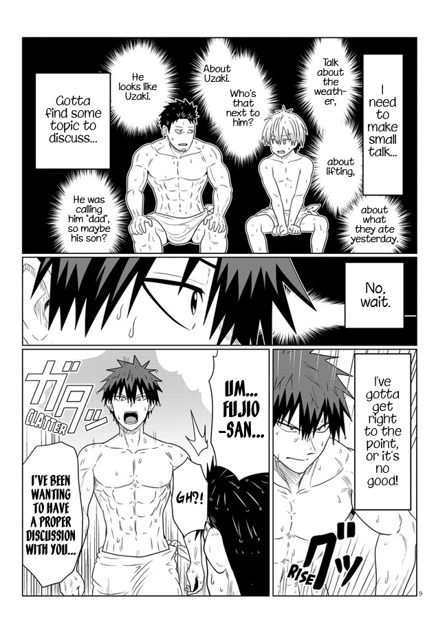 Uzaki-Chan Wa Asobitai! - Chapter 84: Kouhai And Quivering Brother And Father