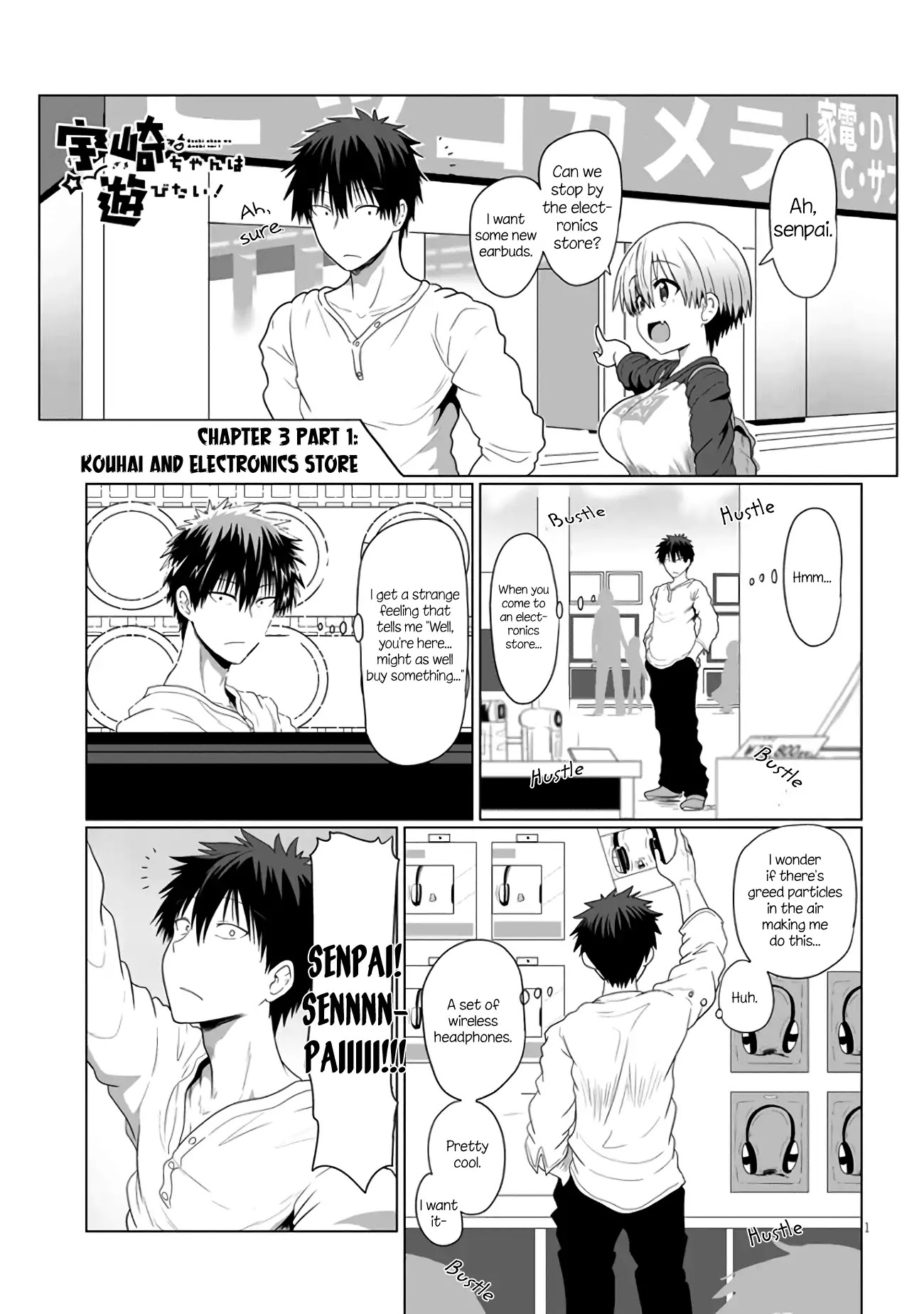 Uzaki-Chan Wa Asobitai! - Chapter 3.1: Kouhai And Electronics Store