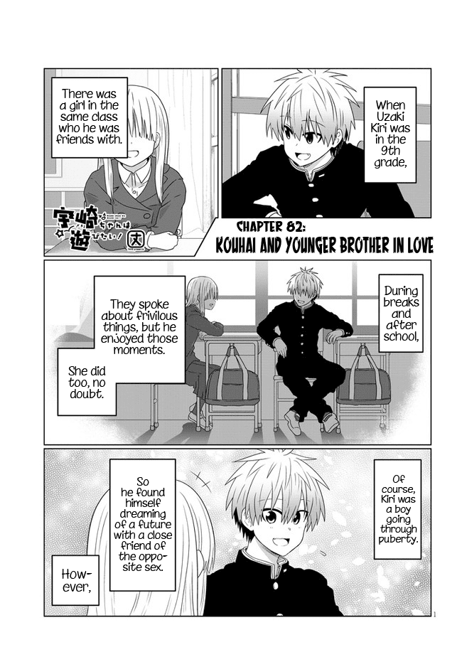 Uzaki-Chan Wa Asobitai! - Chapter 82: Kouhai And Younger Brother In Love