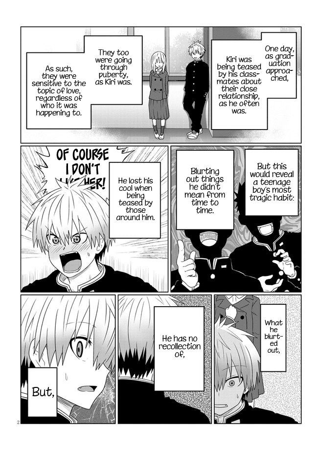 Uzaki-Chan Wa Asobitai! - Chapter 82: Kouhai And Younger Brother In Love