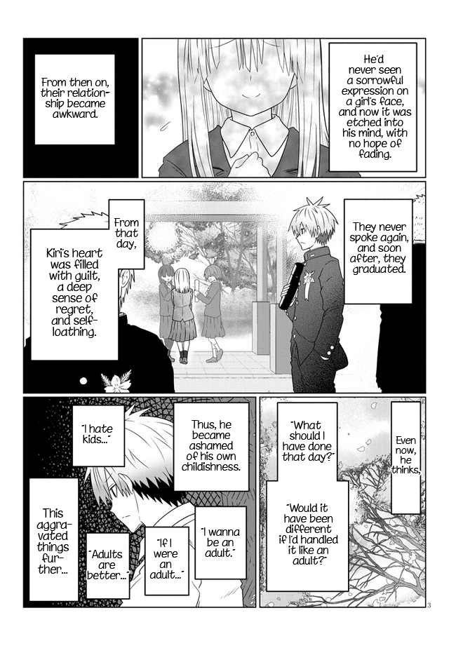 Uzaki-Chan Wa Asobitai! - Chapter 82: Kouhai And Younger Brother In Love