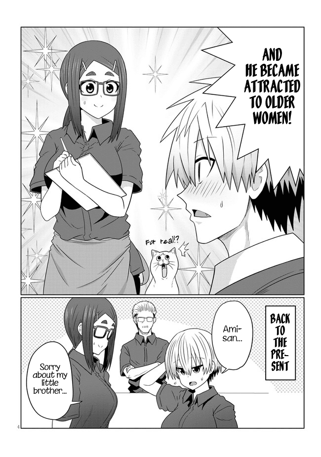 Uzaki-Chan Wa Asobitai! - Chapter 82: Kouhai And Younger Brother In Love