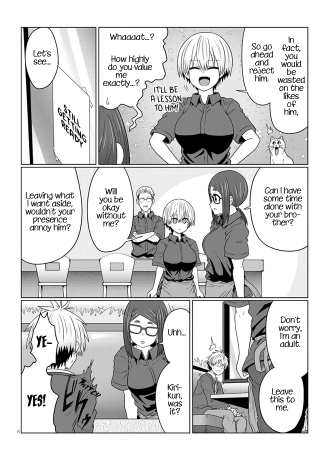 Uzaki-Chan Wa Asobitai! - Chapter 82: Kouhai And Younger Brother In Love