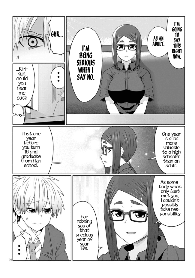 Uzaki-Chan Wa Asobitai! - Chapter 82: Kouhai And Younger Brother In Love