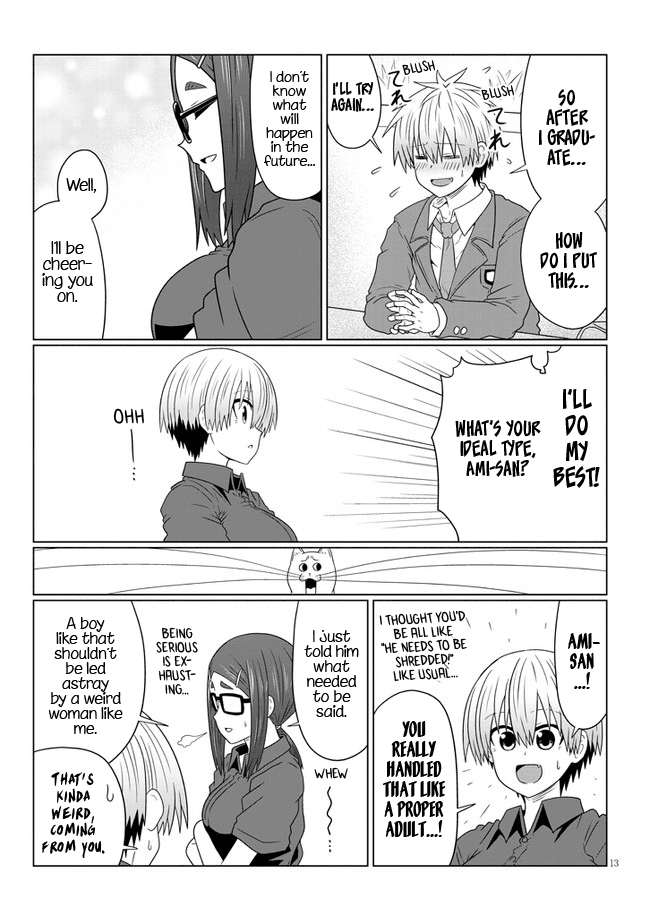 Uzaki-Chan Wa Asobitai! - Chapter 82: Kouhai And Younger Brother In Love