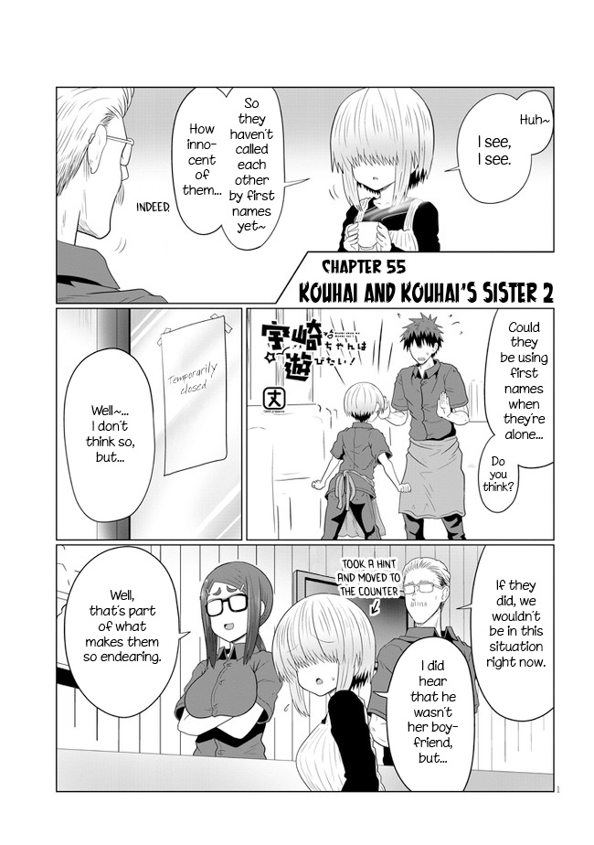 Uzaki-Chan Wa Asobitai! - Chapter 55: Kouhai And Kouhai's Sister 2