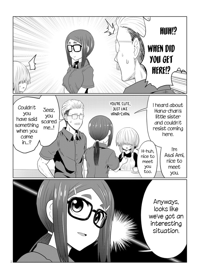 Uzaki-Chan Wa Asobitai! - Chapter 55: Kouhai And Kouhai's Sister 2