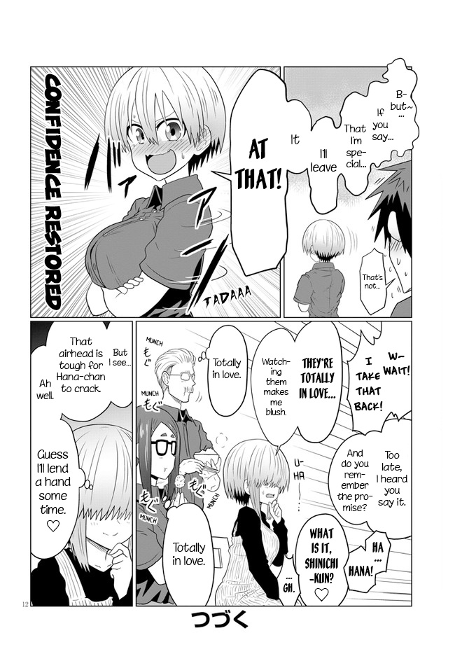 Uzaki-Chan Wa Asobitai! - Chapter 55: Kouhai And Kouhai's Sister 2