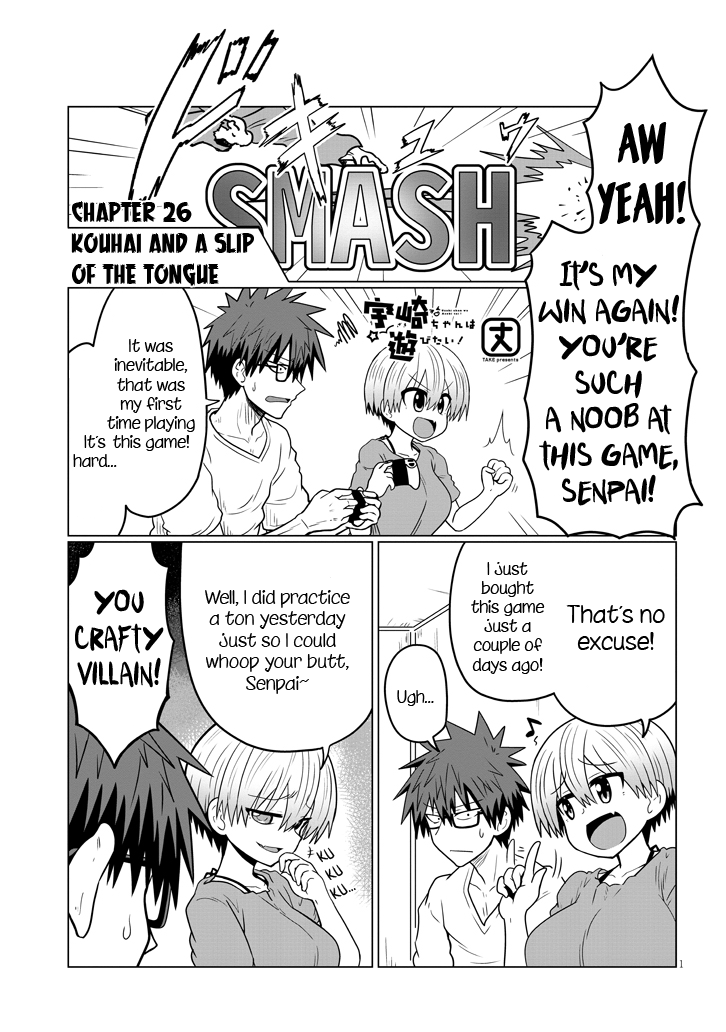 Uzaki-Chan Wa Asobitai! - Chapter 26: Kouhai And A Slip Of The Tongue