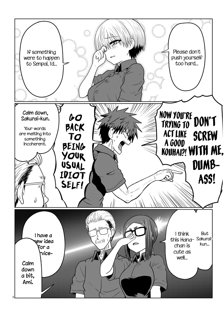 Uzaki-Chan Wa Asobitai! - Chapter 26: Kouhai And A Slip Of The Tongue