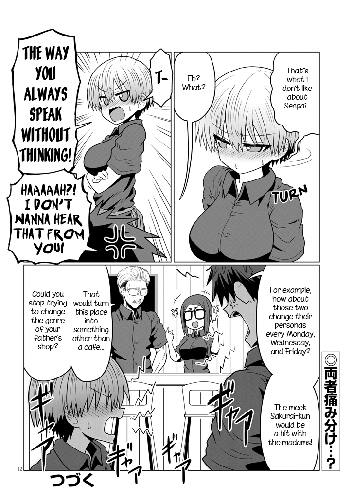 Uzaki-Chan Wa Asobitai! - Chapter 26: Kouhai And A Slip Of The Tongue