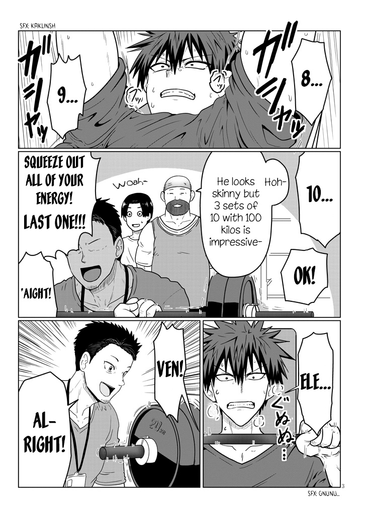 Uzaki-Chan Wa Asobitai! - Chapter 47: Kouhai And Kouhai's Dad