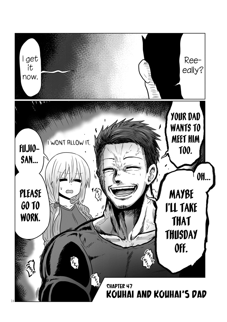 Uzaki-Chan Wa Asobitai! - Chapter 47: Kouhai And Kouhai's Dad