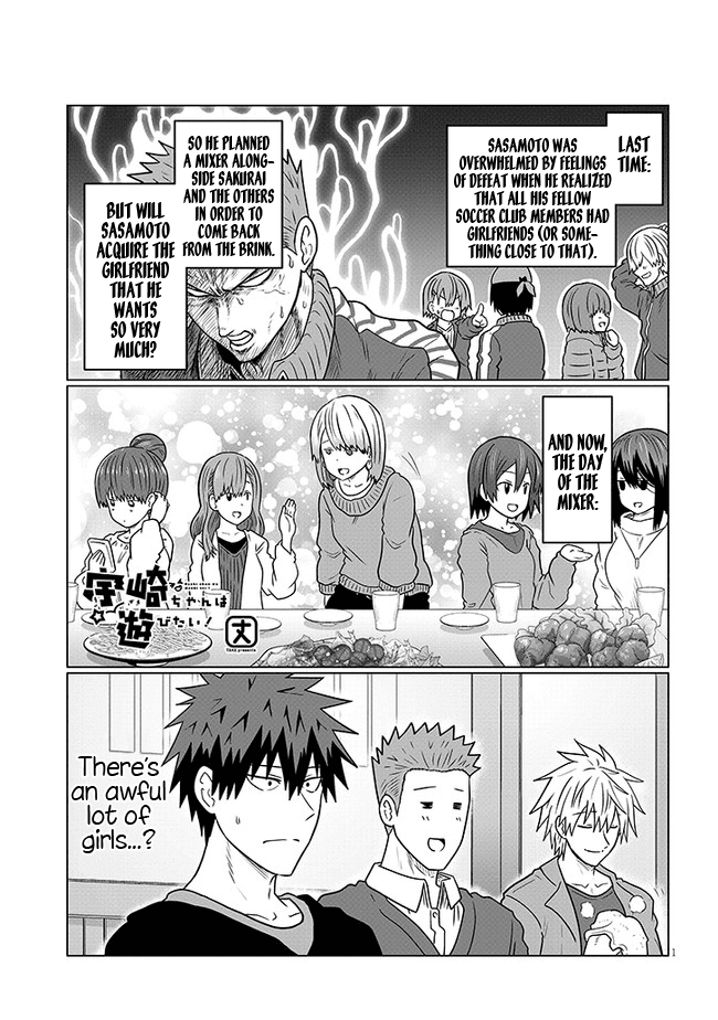 Uzaki-Chan Wa Asobitai! - Chapter 78: Kouhai And First Mixer