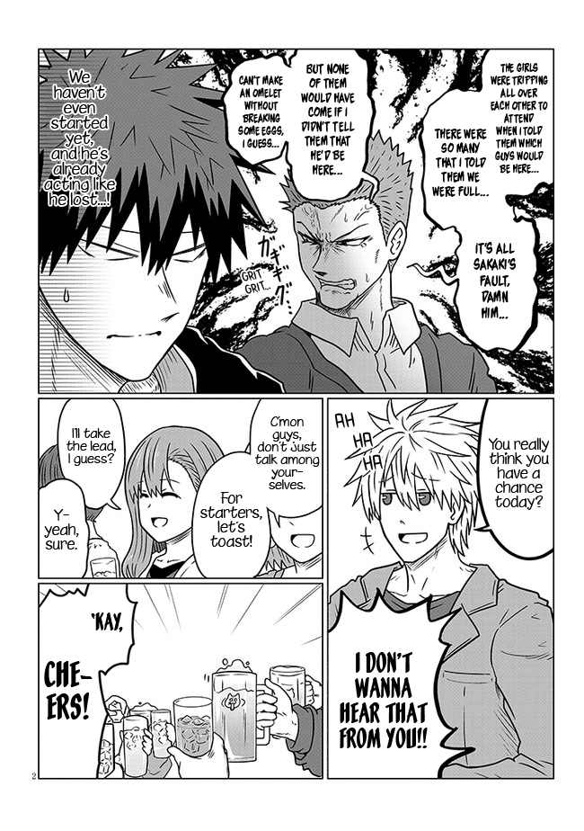 Uzaki-Chan Wa Asobitai! - Chapter 78: Kouhai And First Mixer