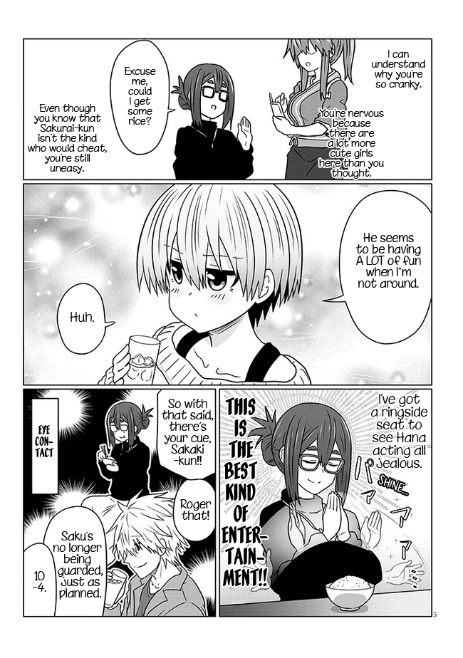 Uzaki-Chan Wa Asobitai! - Chapter 78: Kouhai And First Mixer