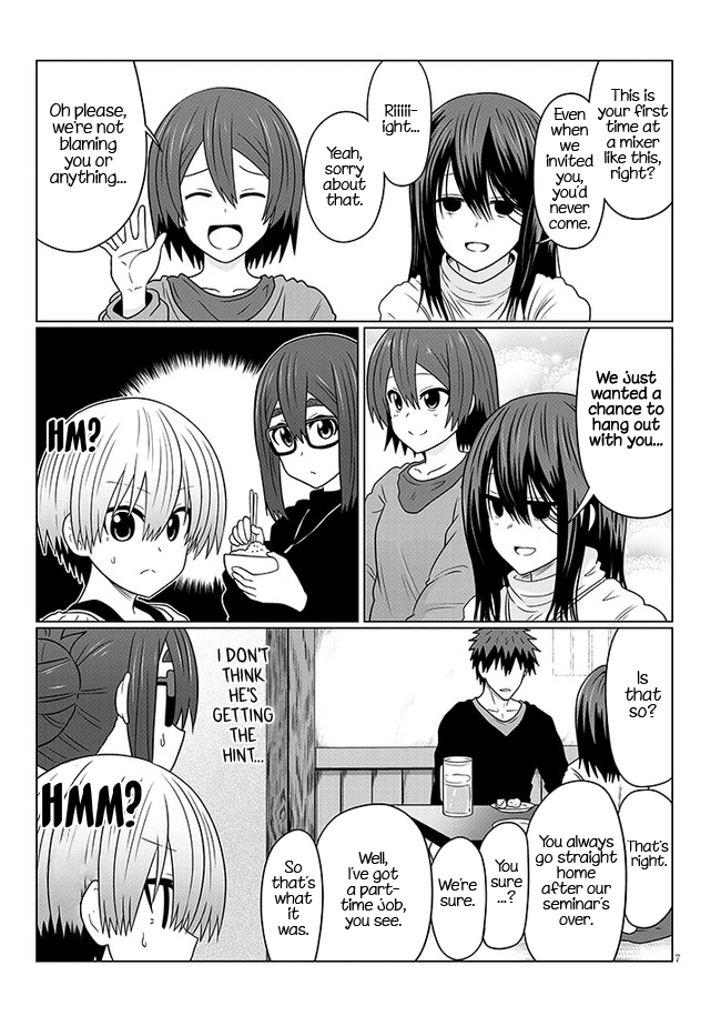 Uzaki-Chan Wa Asobitai! - Chapter 78: Kouhai And First Mixer