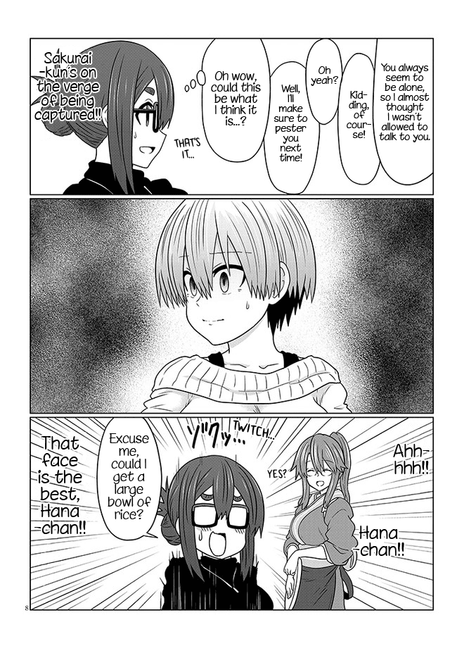 Uzaki-Chan Wa Asobitai! - Chapter 78: Kouhai And First Mixer