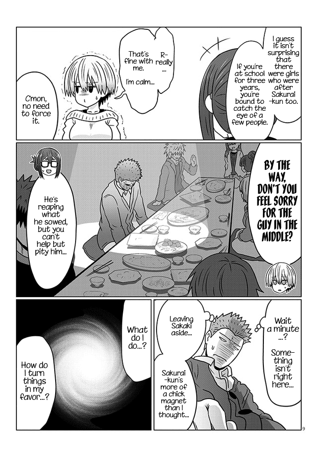 Uzaki-Chan Wa Asobitai! - Chapter 78: Kouhai And First Mixer