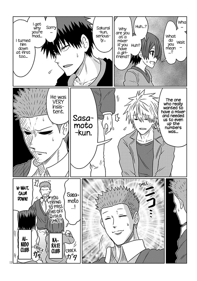 Uzaki-Chan Wa Asobitai! - Chapter 78: Kouhai And First Mixer