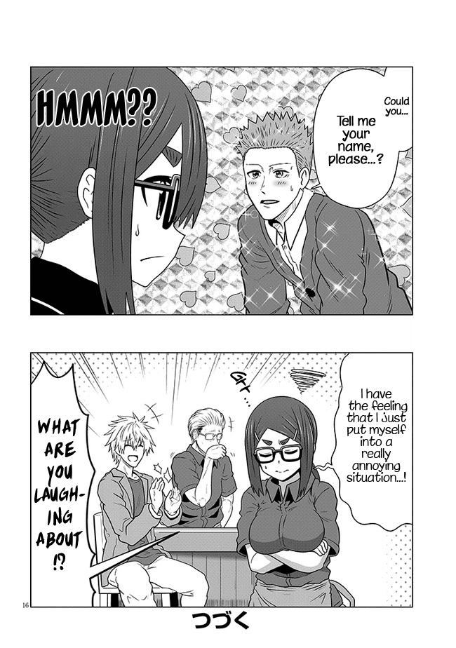 Uzaki-Chan Wa Asobitai! - Chapter 78: Kouhai And First Mixer