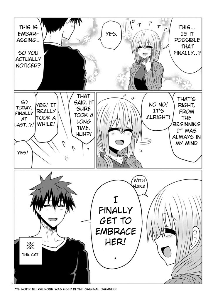 Uzaki-Chan Wa Asobitai! - Chapter 50