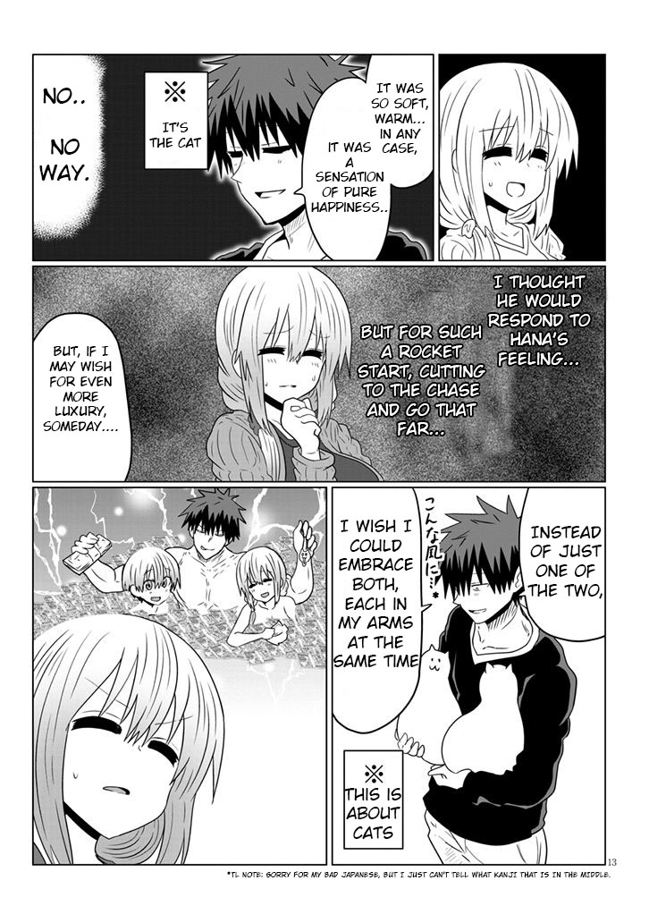 Uzaki-Chan Wa Asobitai! - Chapter 50