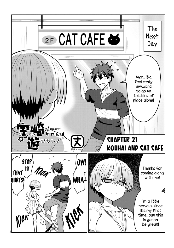 Uzaki-Chan Wa Asobitai! - Vol.2 Chapter 21: Kouhai And Cat Cafe