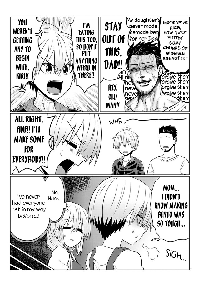 Uzaki-Chan Wa Asobitai! - Chapter 53: Kouhai And A Cliched Development