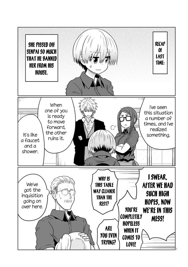 Uzaki-Chan Wa Asobitai! - Chapter 64: Kouhai And Christmas Eve