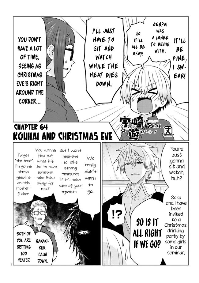 Uzaki-Chan Wa Asobitai! - Chapter 64: Kouhai And Christmas Eve