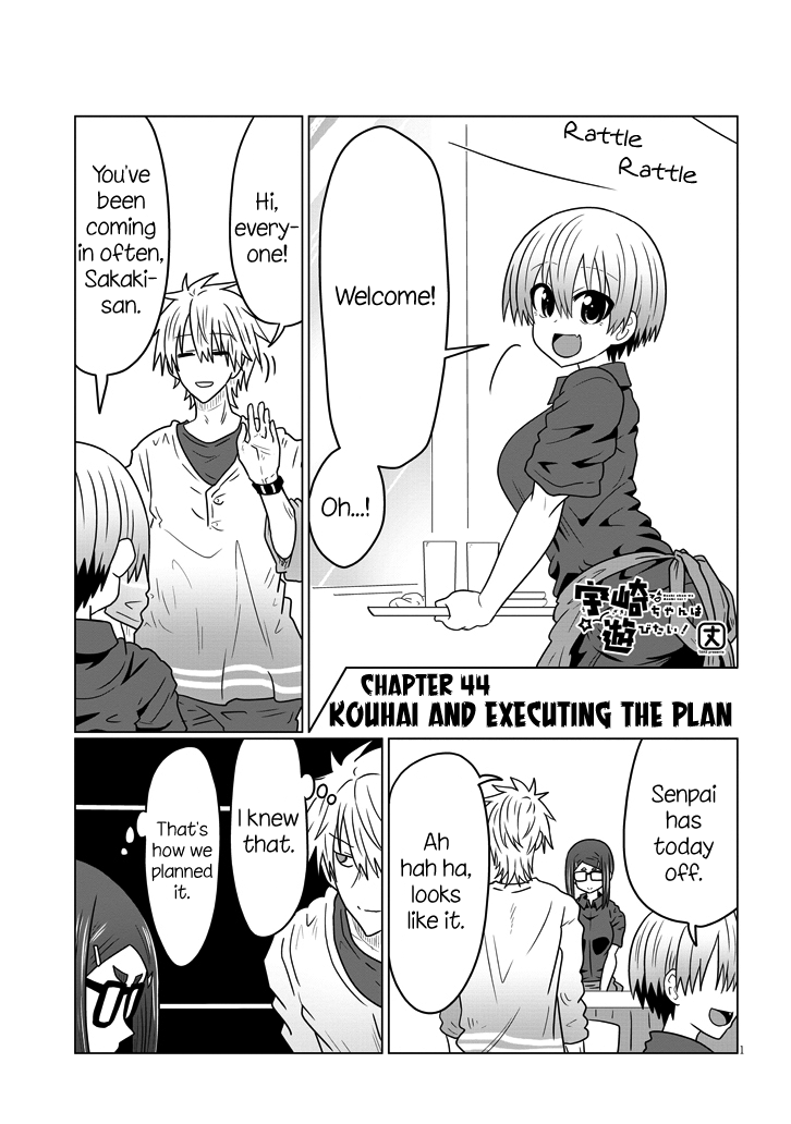 Uzaki-Chan Wa Asobitai! - Chapter 44: Kouhai And Executing The Plan