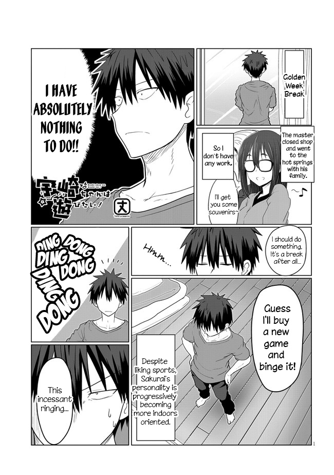 Uzaki-Chan Wa Asobitai! - Vol.1 Chapter 11: Kouhai And A Break