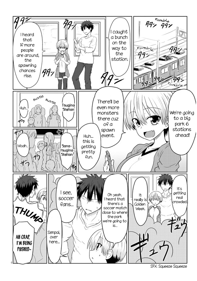 Uzaki-Chan Wa Asobitai! - Vol.1 Chapter 11: Kouhai And A Break