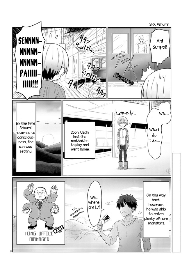 Uzaki-Chan Wa Asobitai! - Vol.1 Chapter 11: Kouhai And A Break